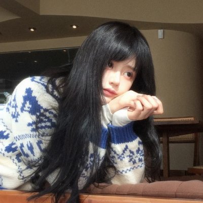 长相思